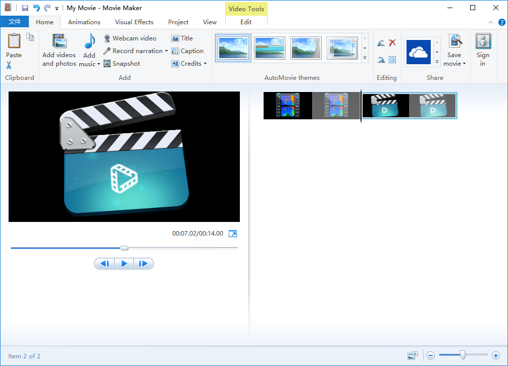 free movie maker download